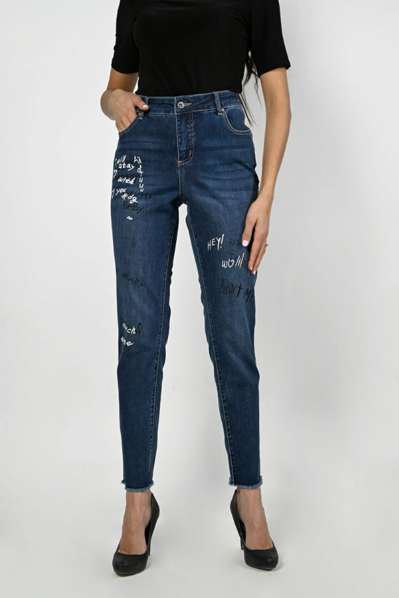 Frank Lyman - 223425U - Jeans with Print